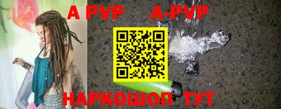 тгк Краснодар