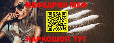 гашиш Коммунар