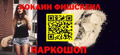 тгк Краснодар