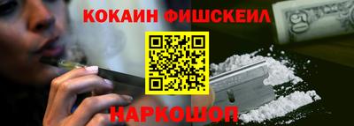 крисы Краснокаменск
