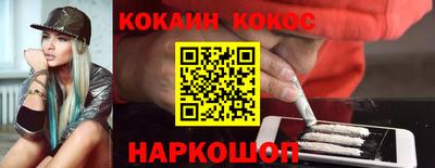 тгк Краснодар