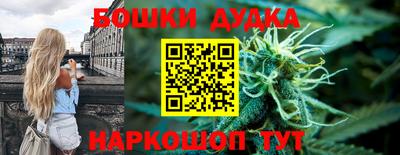 крисы Краснокаменск