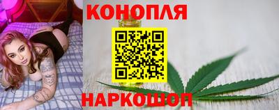 стаф Комсомольск-на-Амуре