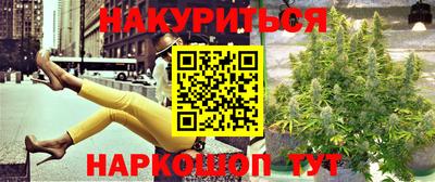 гашиш Коммунар