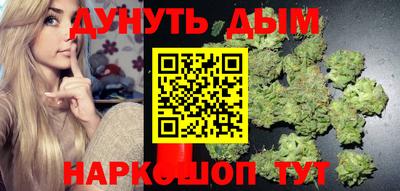 тгк Краснодар