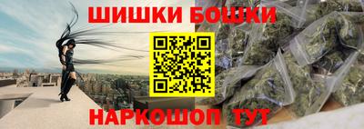 гашиш Коммунар