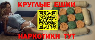 мяу мяу мука Краснознаменск