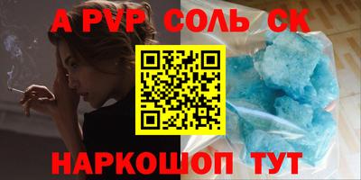 мяу мяу мука Краснознаменск