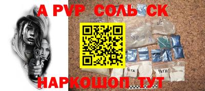 мяу мяу мука Краснознаменск