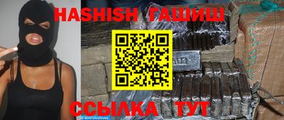 мяу мяу мука Краснознаменск