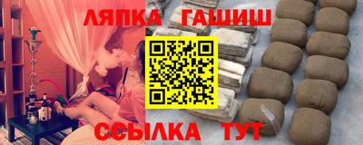 мяу мяу мука Краснознаменск