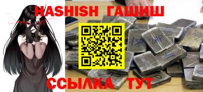 мяу мяу мука Краснознаменск
