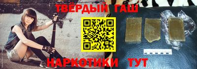 мяу мяу мука Краснознаменск