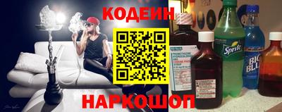крисы Краснокаменск