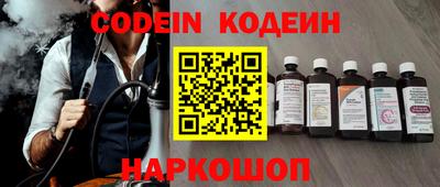 тгк Краснодар